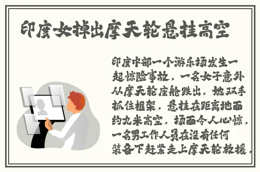 舞蹈室里全是小馒头