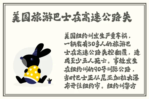 二三四五六七无产乱码